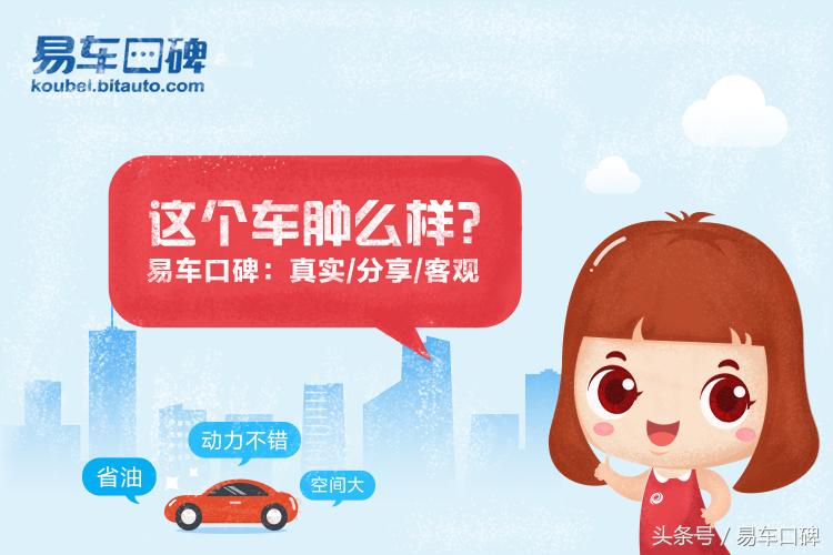 马自达cx-5真实油耗2.0l,马自达cx-5市区油耗10个正常吗
