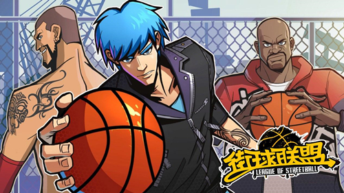 篮球风已刮起谁将摘得篮球系手游MVP？