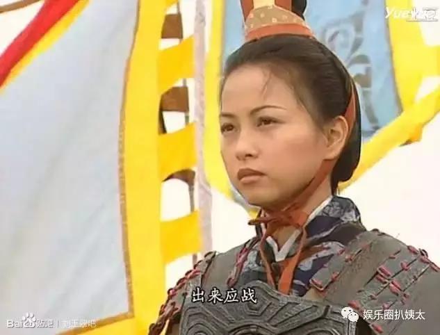 陈小春5“老婆”重聚,《鹿鼎記》播出18年,演员们怎么样了!