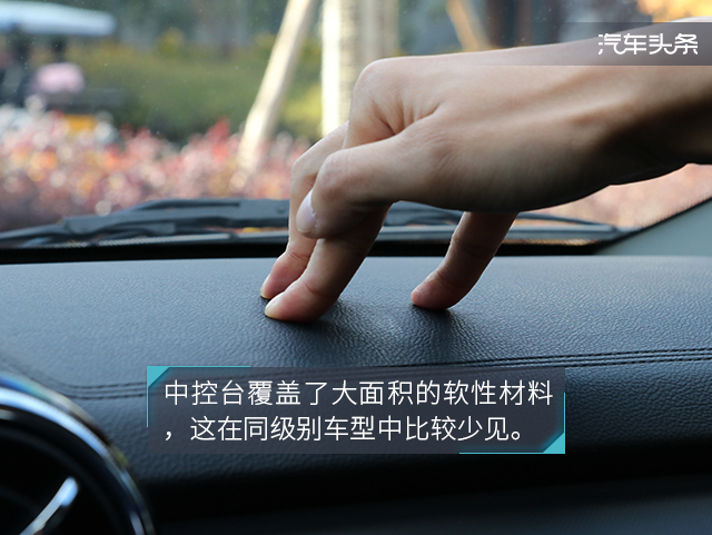 既有里子又有面子的车,试驾东南dx3