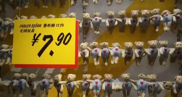 宜家总在打折?而你却总也找不到?