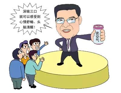 雾霾来袭你的口罩选对了吗,雾霾有必要买空气净化器吗