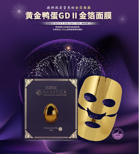 韩国有哪些好用的面膜推荐一下,韩国面膜品牌大全