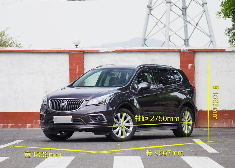 实拍2020款别克昂科威,别克昂科威2016款视频说明书