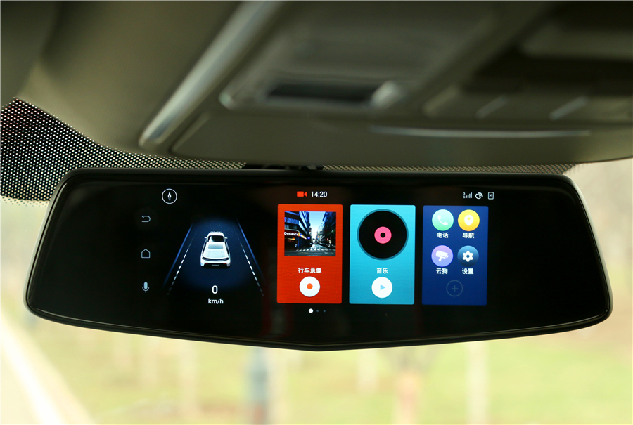 推荐几个懂车软件,智能后视镜有必要加装吗