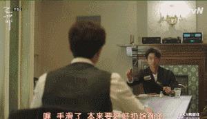 孔侑李东旭同居撒糖！韩剧《鬼怪》除了阴差鬼怪，还有刘德华