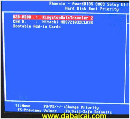 系统崩溃电脑不读u盘怎么办,电脑系统崩溃u盘都进不去怎么办