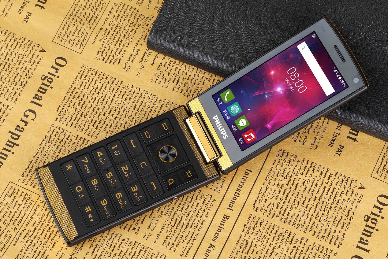 达到史上最低价，买翻盖智能机首选飞利浦V800