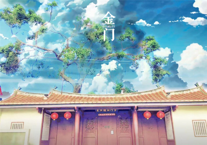 厦门金门旅行攻略,厦门夜游金门旅游攻略