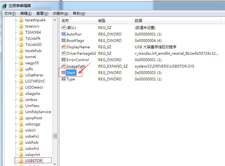 u盘无法识别怎么解决,u盘无法识别如何修复打不开