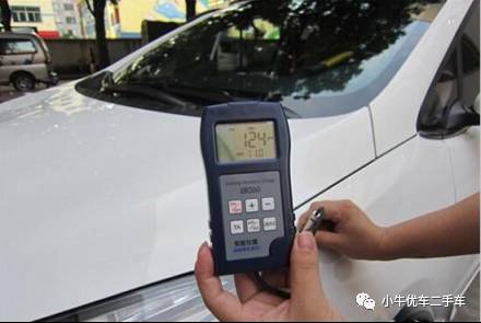 小牛二手车质量如何评估,买二手小牛车注意事项