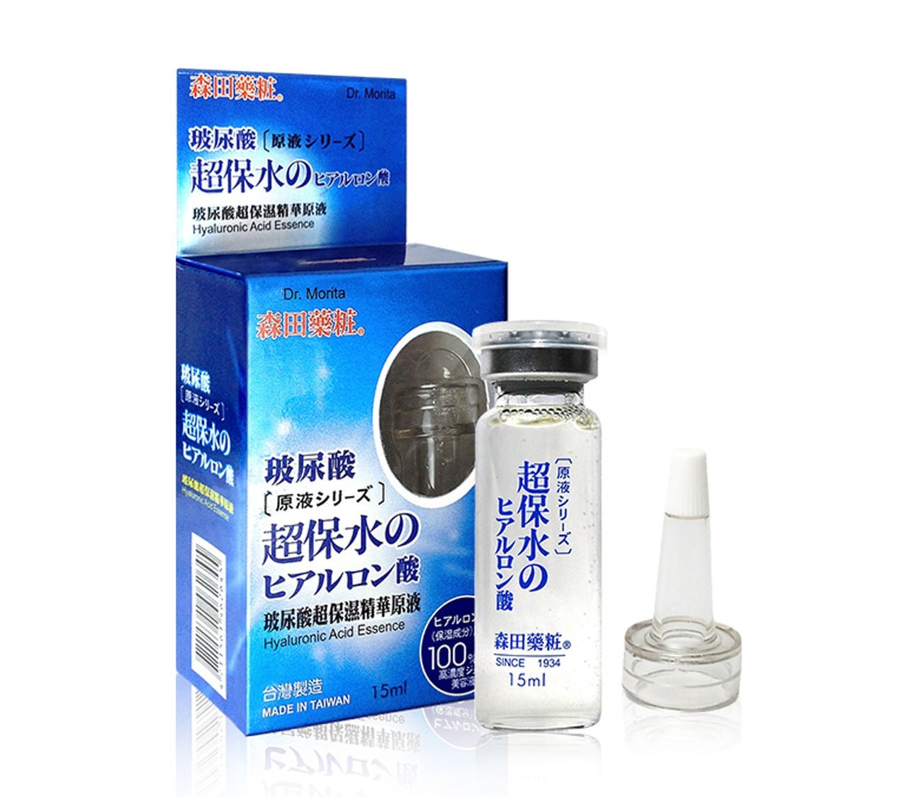 玻尿酸护肤品真的就那么好用吗 (网红玻尿酸补水面膜种草)