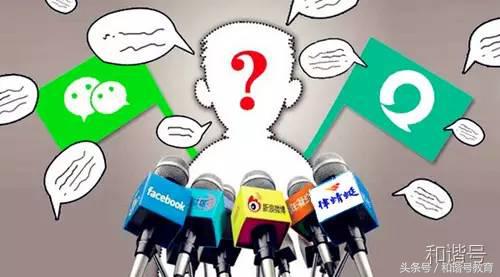 学校媒体如何创建公众号,学校微信公众号如何推广