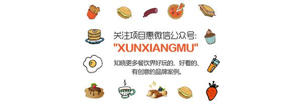 中式快餐最大的问题,中式快餐存在的问题