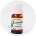 杀灭金黄葡萄球菌的精油 (抑制金黄色葡萄球菌的精油)