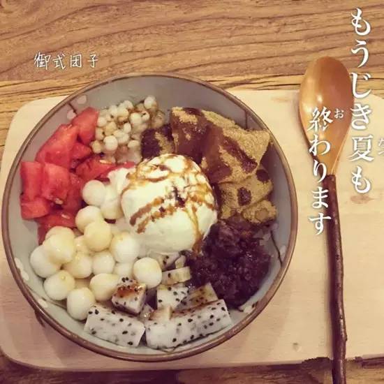 下沙美食地图第三站,下沙美食探店