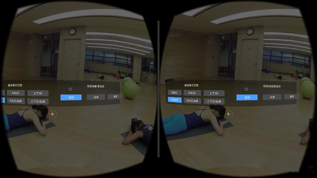 小米vr眼镜为啥都下架了,小米vr眼镜能玩游戏吗