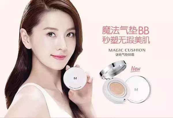 韩国化妆品m开头的品牌,韩国十大化妆品排名