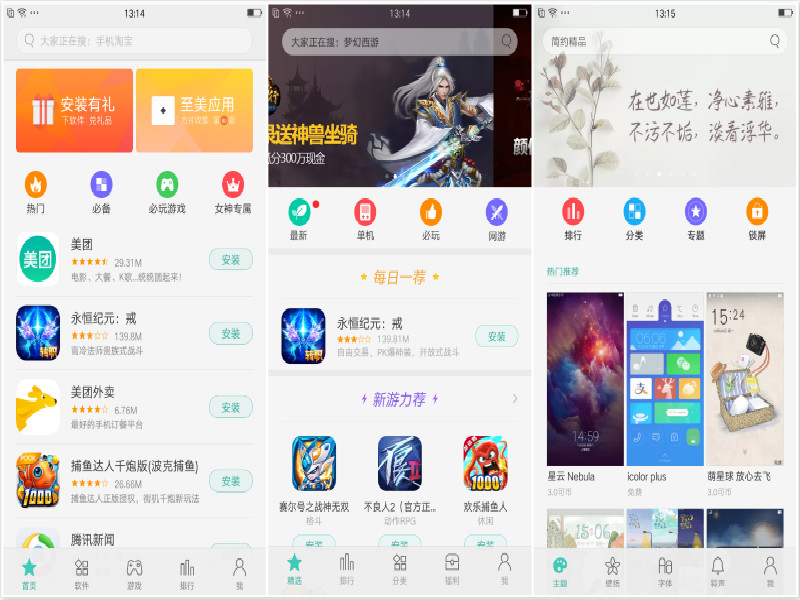 oppor9s上手测评,oppor9s深度评测视频