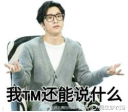 网购为什么同件衣服不同价钱,衣服的尺码大小怎么辨别