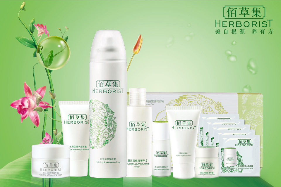 国货当自强护肤品,五大国货护肤品淡斑