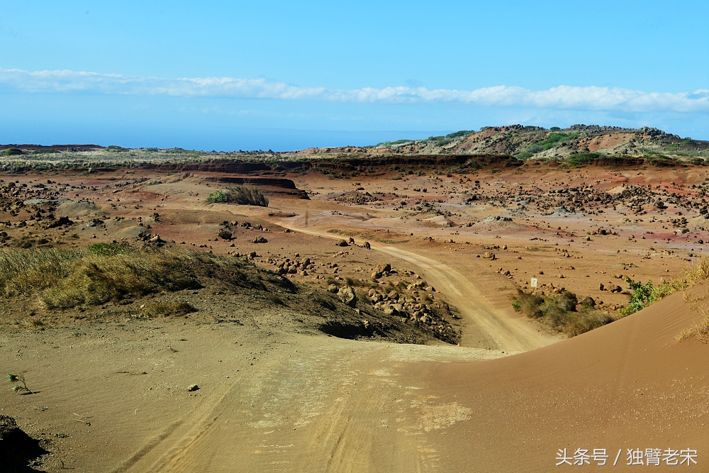 夏威夷｜风之魔力，火山星球