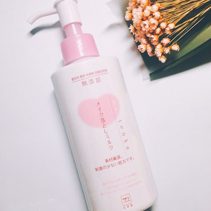 cosme大赏2023图文,cosme大赏值得入手吗