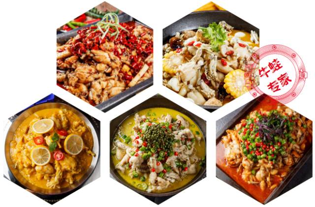 年度大事件，那家魔都超人气牛蛙店，失踪了？