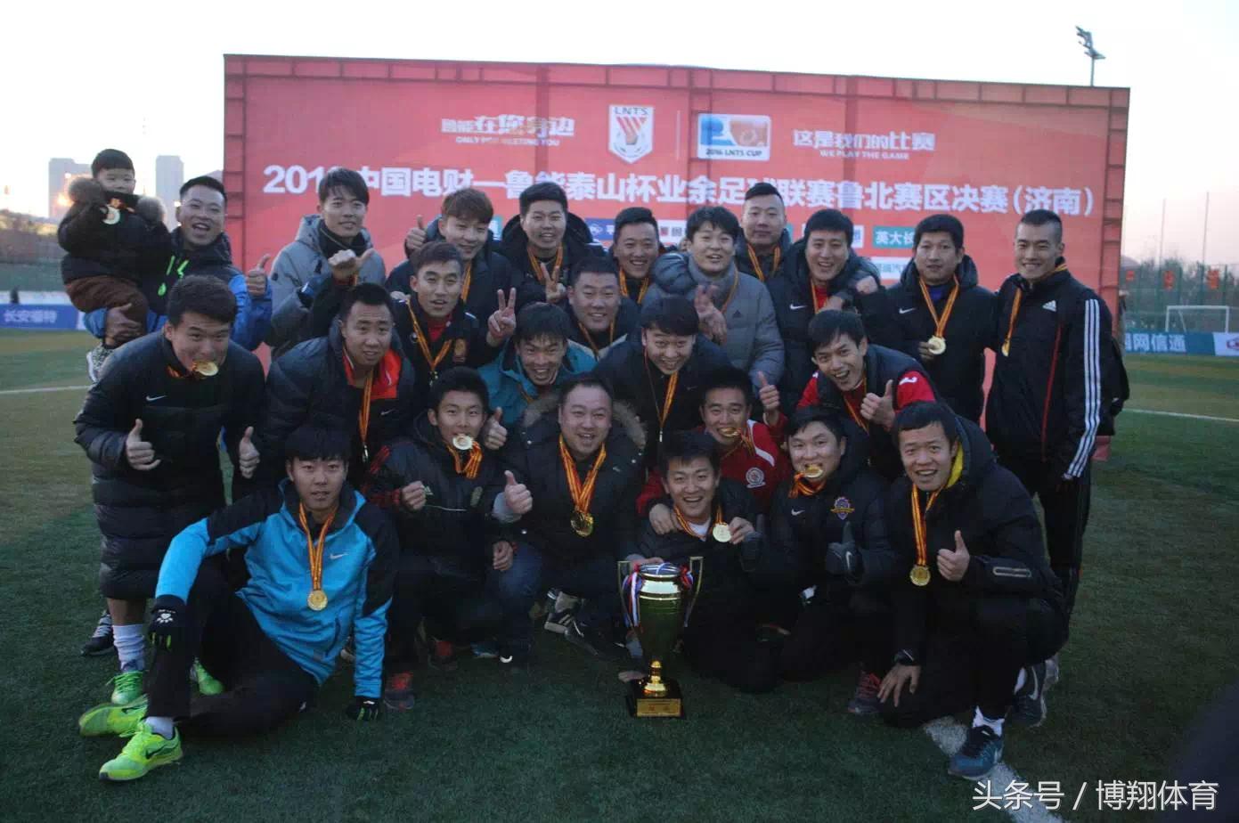 六年级的足球赛日记,六年级足球比赛日记