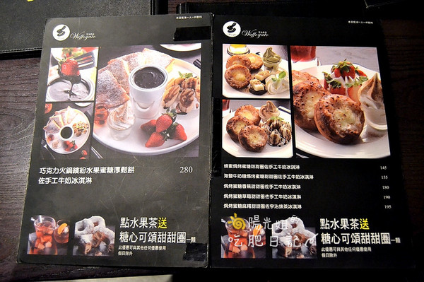 超级好吃的甜甜圈,特别好吃的甜甜圈