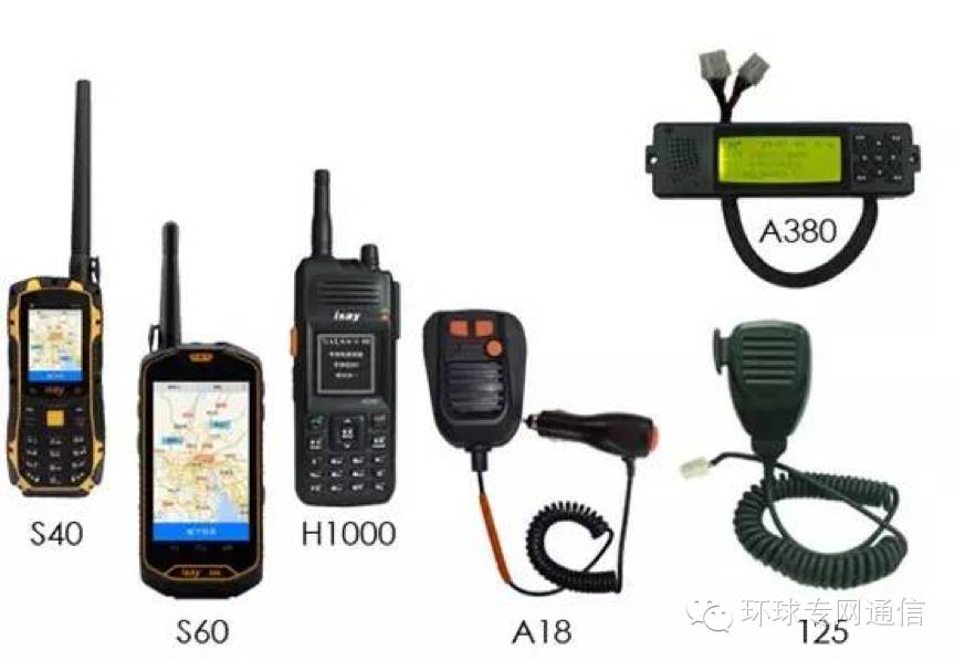 公网时代对讲平台,怎么知道公网对讲用的什么平台