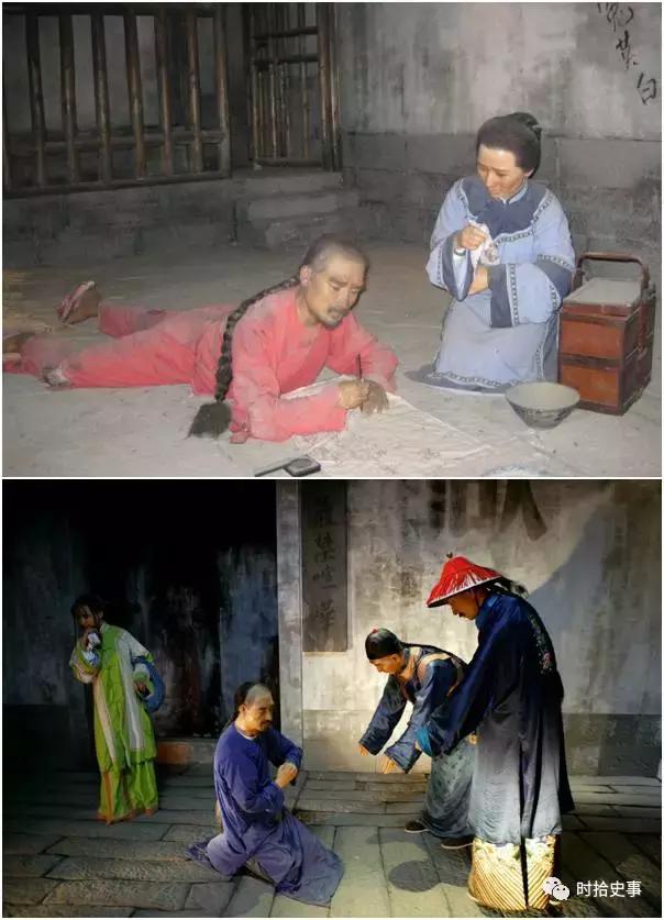 告御状上钉板片段,古代告状为何先要滚钉板喊冤