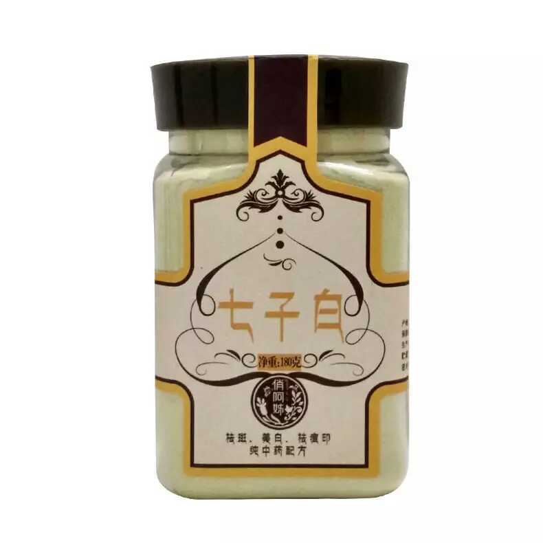 买的面膜不好用怎么办又不想浪费,面膜太贵用什么可代替面膜