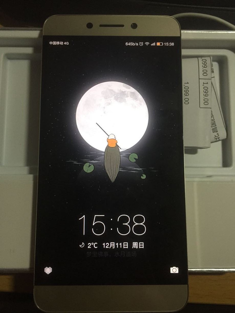 乐视2刚出的时候,乐视2还能用吗