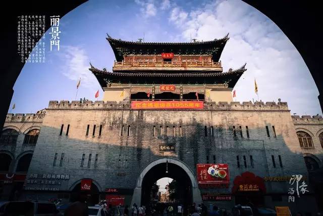 洛阳近三年房价还会降吗,洛阳的房价现在大概多少钱一平米