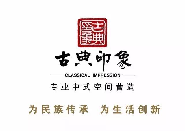 青江梅花香雪海,香雪海梅花国画