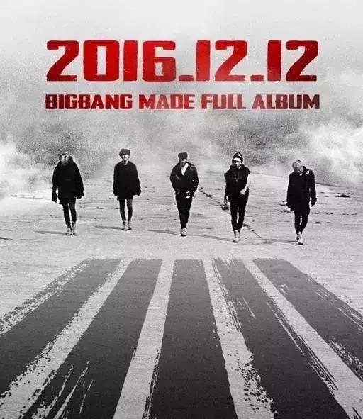 bigbang新专辑如何,bigbang新专辑2019