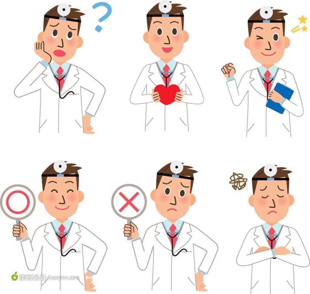 网上看医生开药方，你真的放心吗？