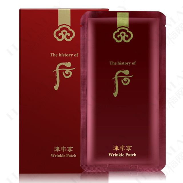 雪花秀后评测,雪花秀气垫亲测