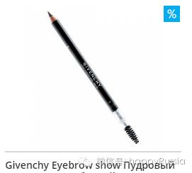 化妆品折扣大全,二月份化妆品折扣信息一览