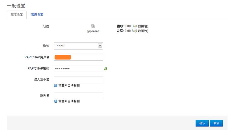 wapi标准wifi禁用,wap技术出现时间