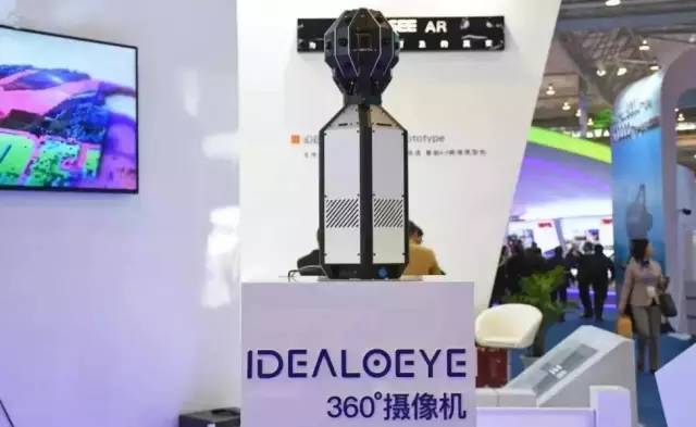 “硬”起来的天府软件园：盘点正在崛起的成都智能硬件创业