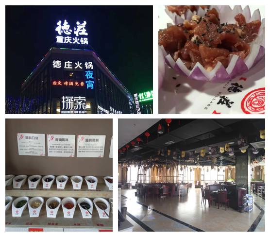 这张黑卡你有了吗?5折吃遍全黄山!赶紧下手!