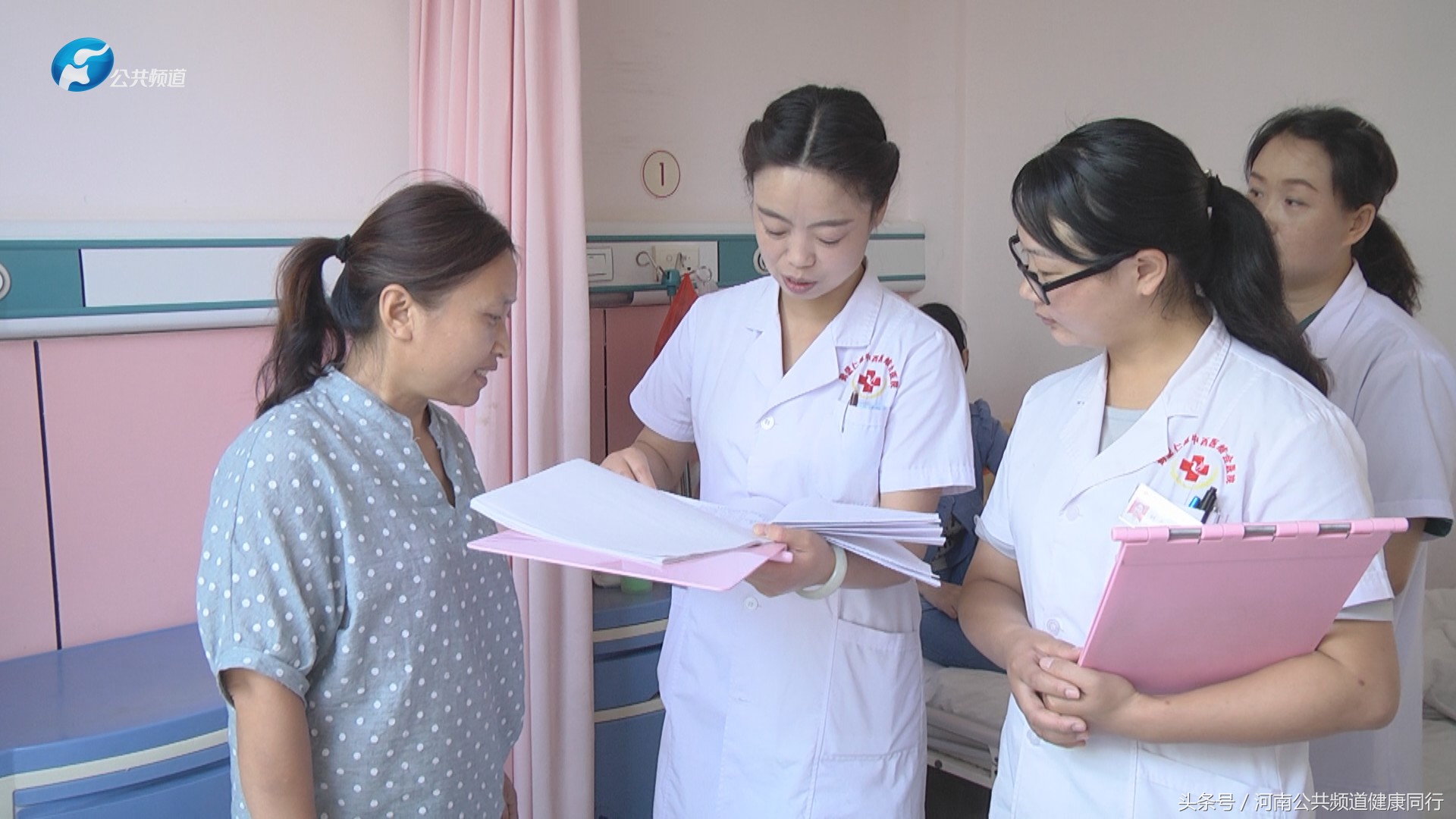 鹤壁市妇科张淑利,鹤壁仁德医院张淑利