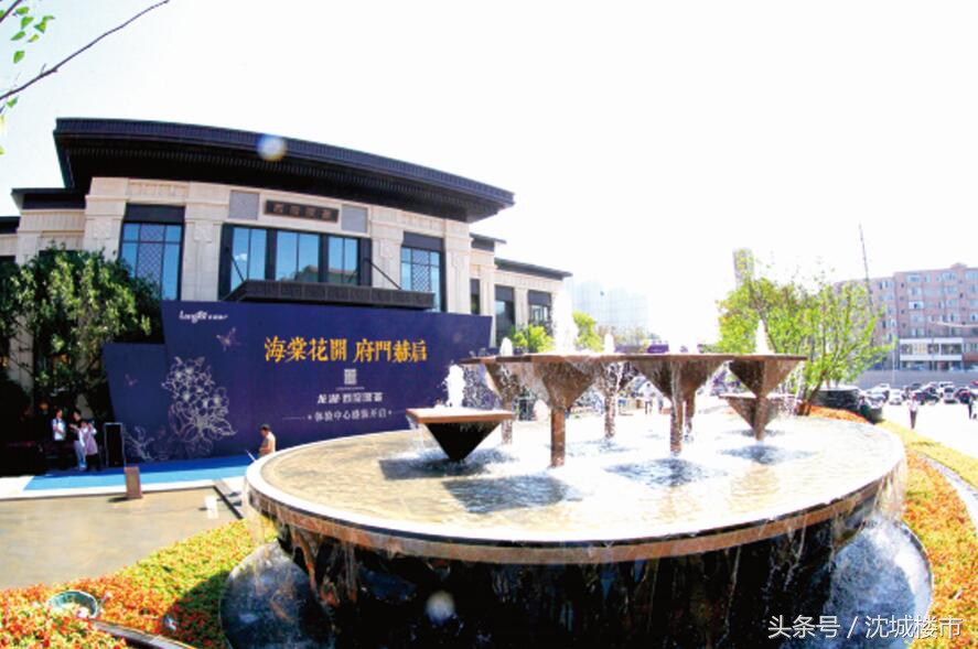 根据喜好买房,按排号顺序选房