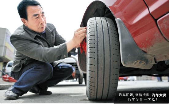 高速开车心里紧张恐惧,高速开车心慌头晕紧张低速没事