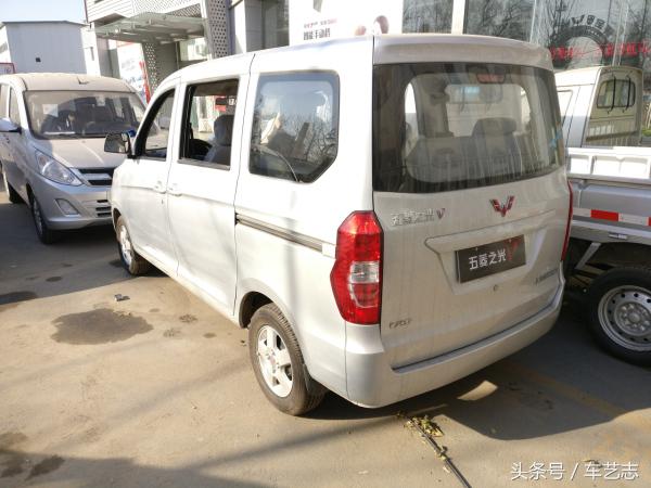 五菱之光v后驱,五菱之光v的优缺点