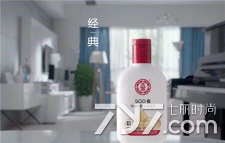大宝sod蜜真假怎么样区分,大宝Sod蜜怎么辨别真假