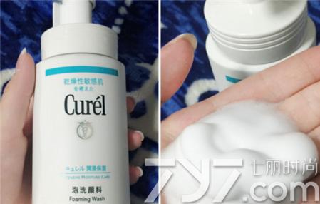 curel珂润洗面奶适合什么肤质,珂润干燥性敏感肌适合什么肤质