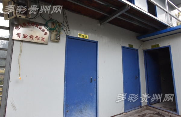 打通农业销售渠道,电商平台打通销售渠道